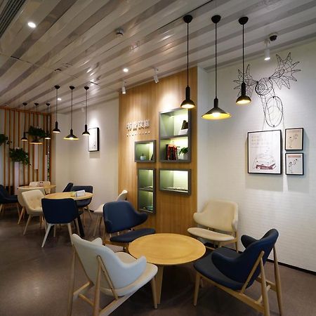 Hanting Hotel Shanghai Xiangyang Road Exterior foto